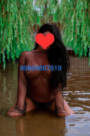 Роксана — фото и список услуг